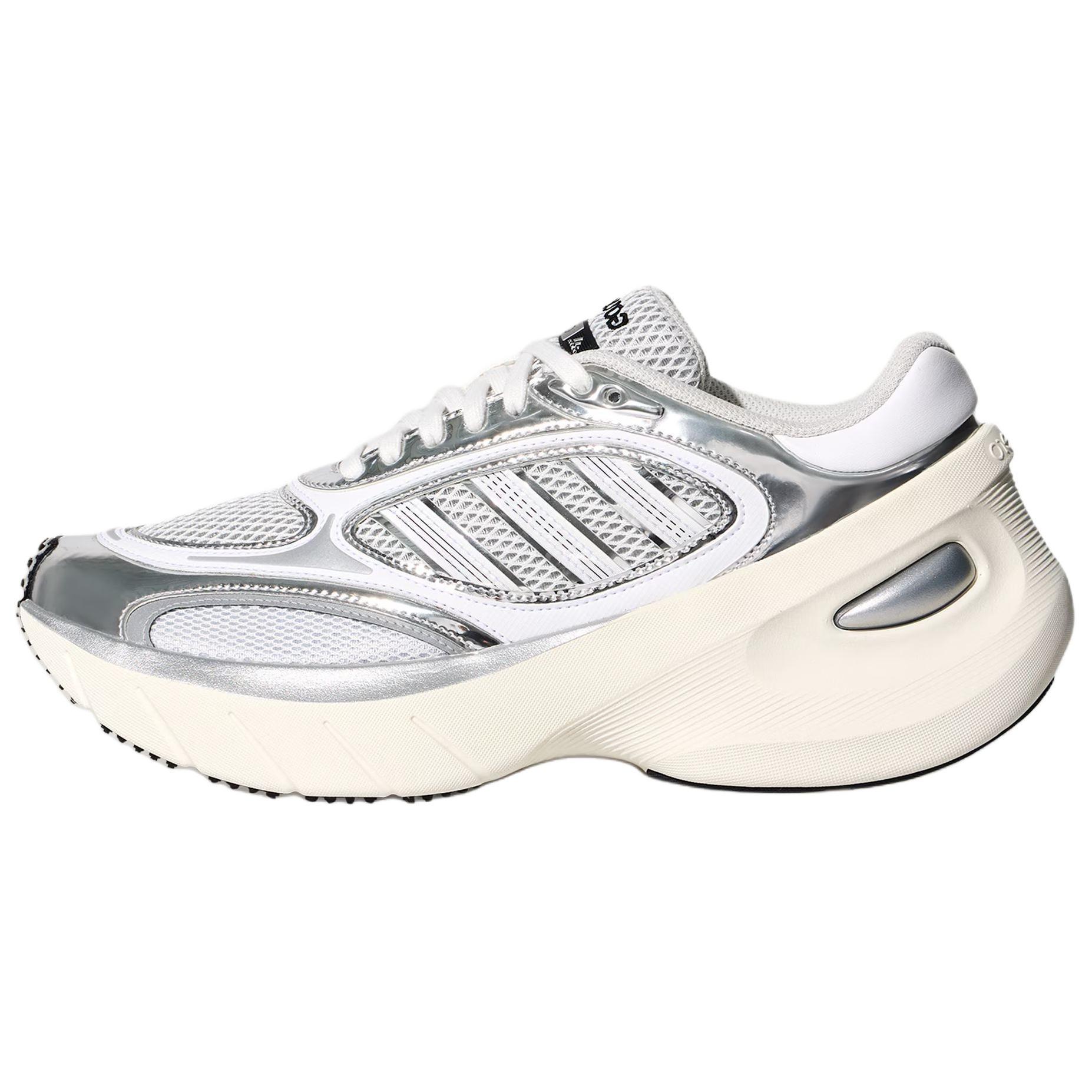 adidas Adizero Goukana White Silver Metallic Men s KJ5376 EU 44