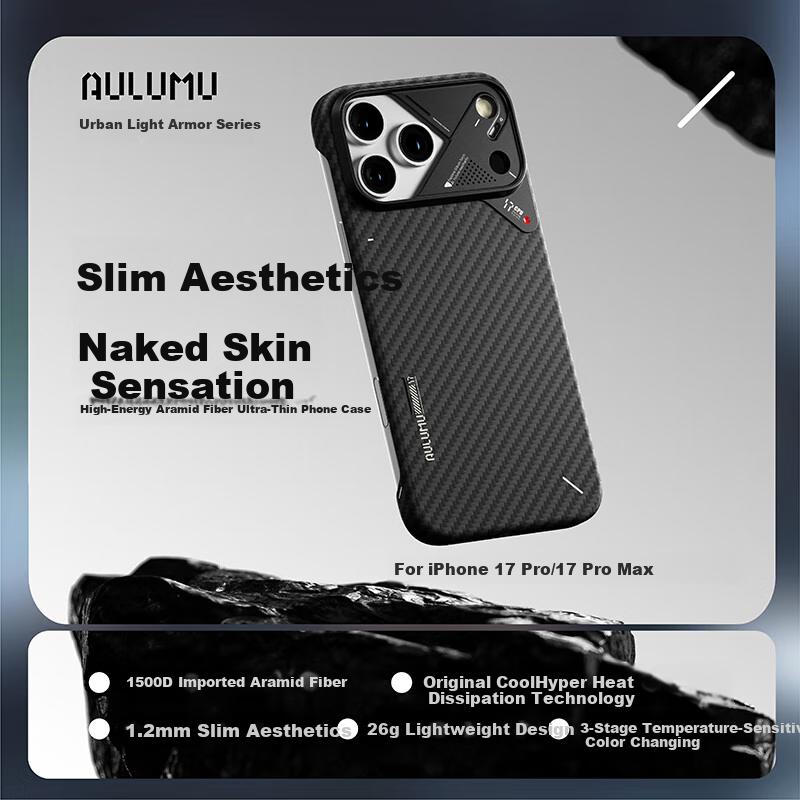 AULUMU AulumuNewiPhone 17 Pro Max High-Energy