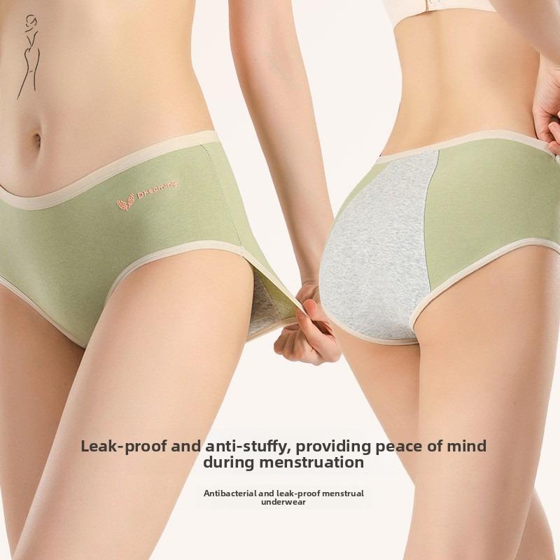 Female Menstrual Period Anti - Side Leakage Pure Cotton To Increase The Width of Antibacterial Inner Gear Briefs