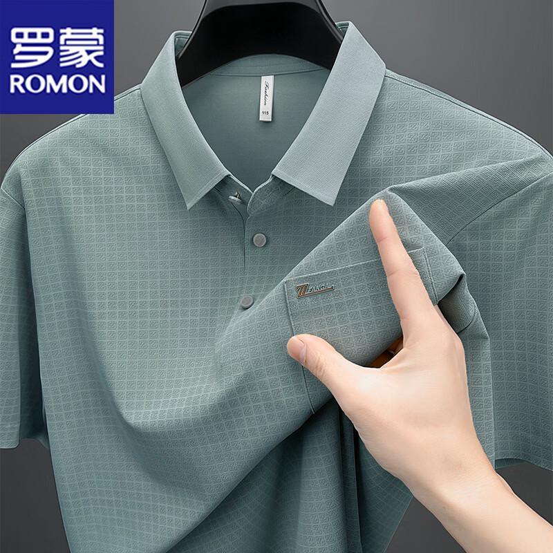 ROMON Men s Lapel Polo Shirt XL