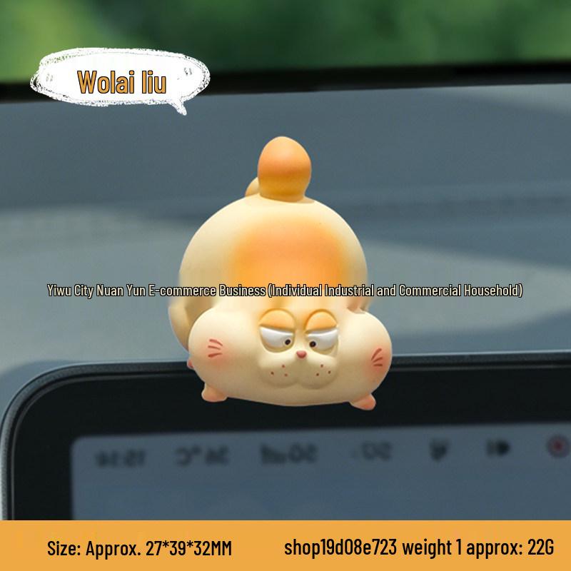 Work is Tiring - Duck Desk Sculpture for Car Console or Office Mood Booster