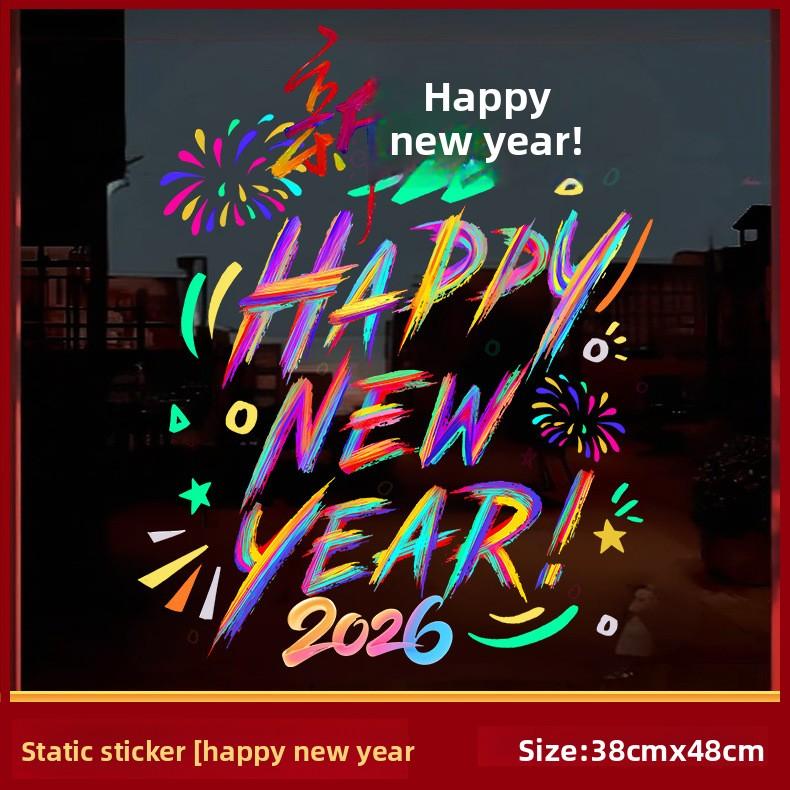 Creative Colorful Happy New Year English Letter Fireworks Bedroom Living Room Holiday Decoration Electrostatic Stickers