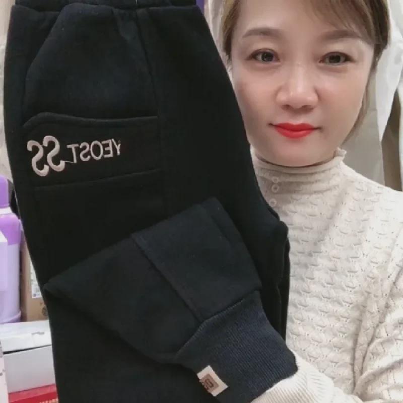 Women's Autumn/Winter Velvet Cuffed Sweatpants - Slim, Loose, Versatile Harem Style