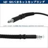 DERASL Bosch High-Pressure Hose 10m Extension for Pressure Washers, Watering and Pipe Cleaning (F016800360)