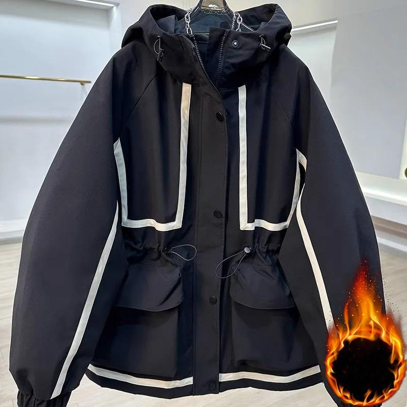 Women's Autumn Design Color Collision Jacket  Leisure Loose Short Trench Coat