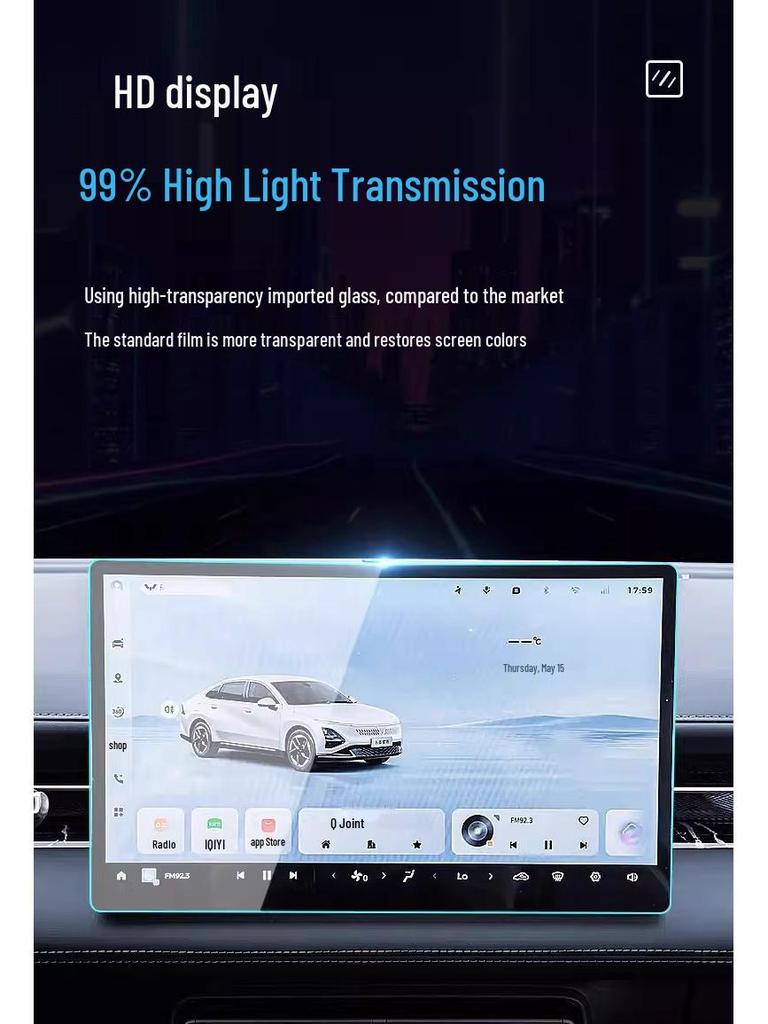 25 Wuling Xingguang Console Navigation Tempered Screen Protector