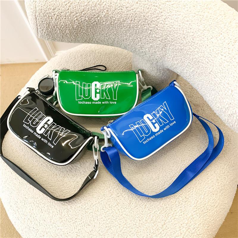 Trendy Pu Sling Bag For Kids Stylish Casual Crossbody Pouch With Waterproof Design