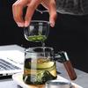 350ml Mountain View Bottom Glass Tea Cup With Wood Handle Chinese Puer Cups High Quality And Convenient Kung Fu Tea Cup Set