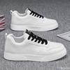 Fashion Breathable comfortable new spring autumn casual shoes simple versatile fashionable low cut daily commuting men's shoes
