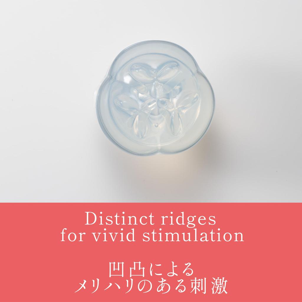 with Kiko iroha Petit Jiggly No Batteries Required [Co-developed Mizuhara] Coral, Texture, Disposable,