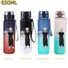 650ML Sports Water Bottle Leak Proof Progressive Colour Plastic Cup Drinking Outdoor Sports Travel Portable Gym Fitness Jugs