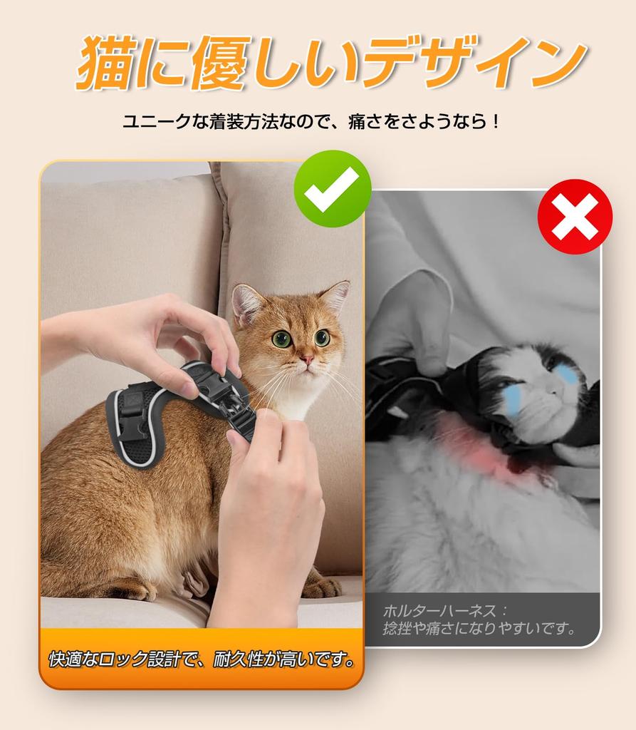 Bigcow Cat Harness Lead Cat Traction Cat Cat Body Cat Going Soft Chest Can be worn without going over the Adjustable Night Breathable Prevents Vest