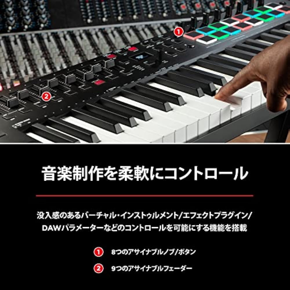 M-AUDIO USB MIDI Keyboard Controller 49 Key Velocity Compatible Pad with Native Instruments Sound...
