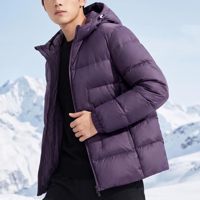 Men Plus Size 70% White Duck Down Jacket, Hooded Waterproof Zip Up Winter Warm Puffer Coat Outerwear