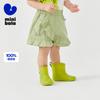 Mini Balabala Girls' Shorts Summer Baby Cotton Breathable Pants Skirt Sweet Pants