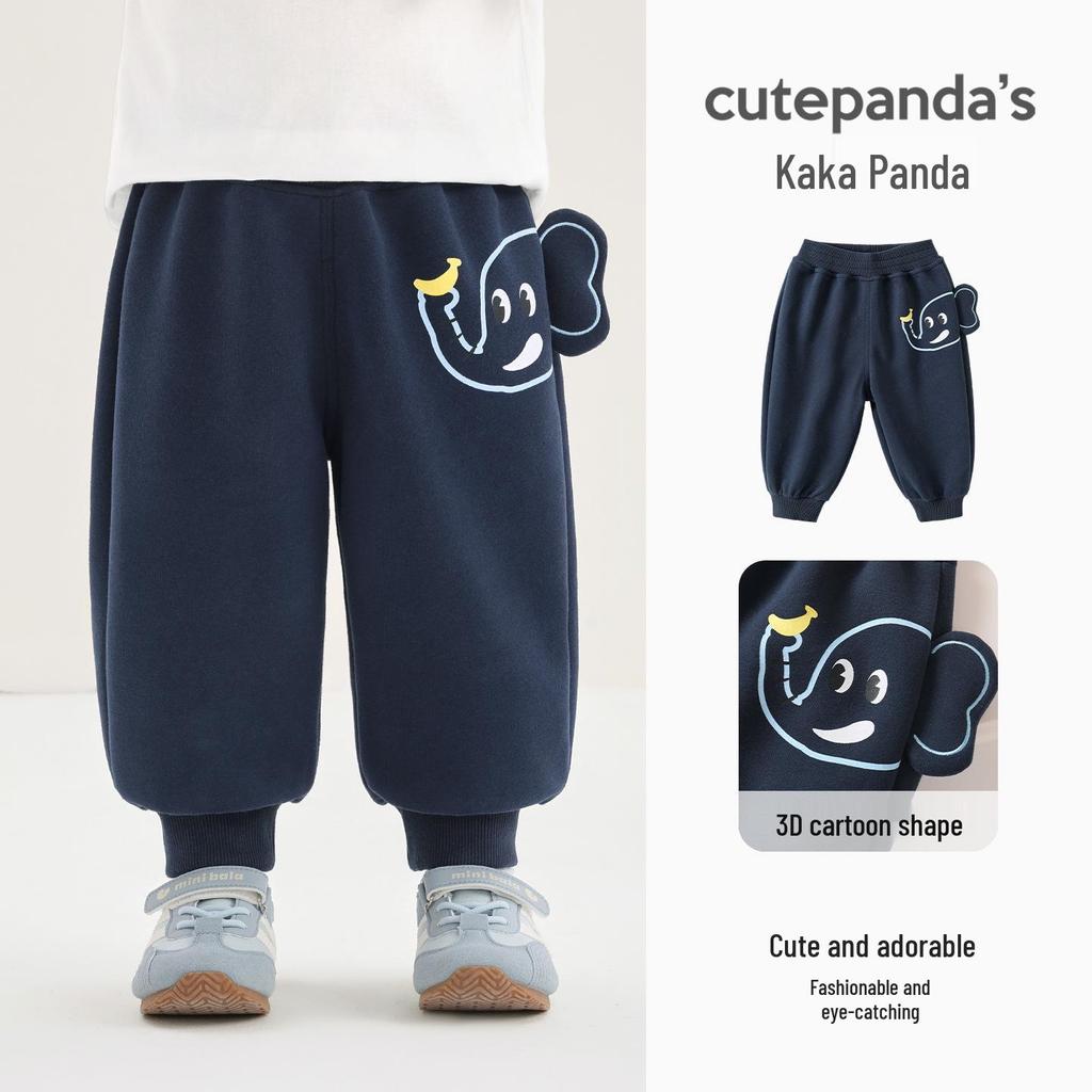 Kaka Panda Children's Spring Casual Pants for Boys & Girls - Toddler Sports Pants for Spring/Autumn Trend