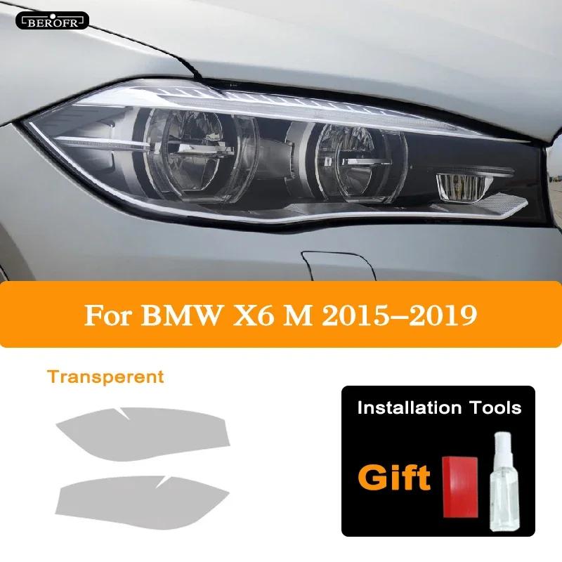 Für BMW X6 E71 F16 M F86 G06 Auto Scheinwerfer Tönung Schwarz Schutzfolie Vinyl Schutz Transparenter TPU Aufkleber Zubehör