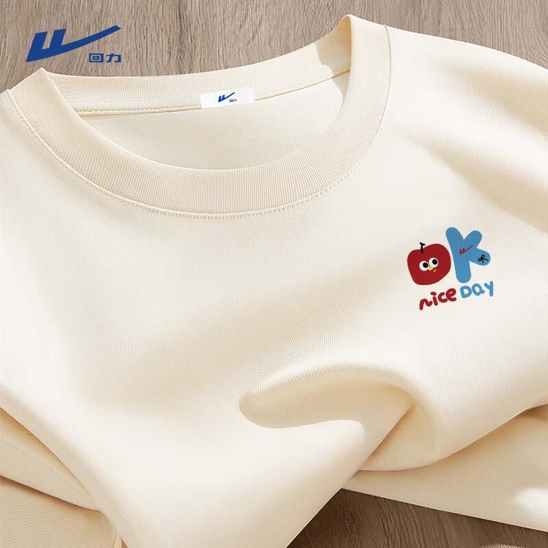 Warrior Men s Pure Cotton Short Sleeve T-Shirt M