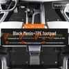 Geely Xingrui TPE Floor Mats - Full Coverage for 26 Models