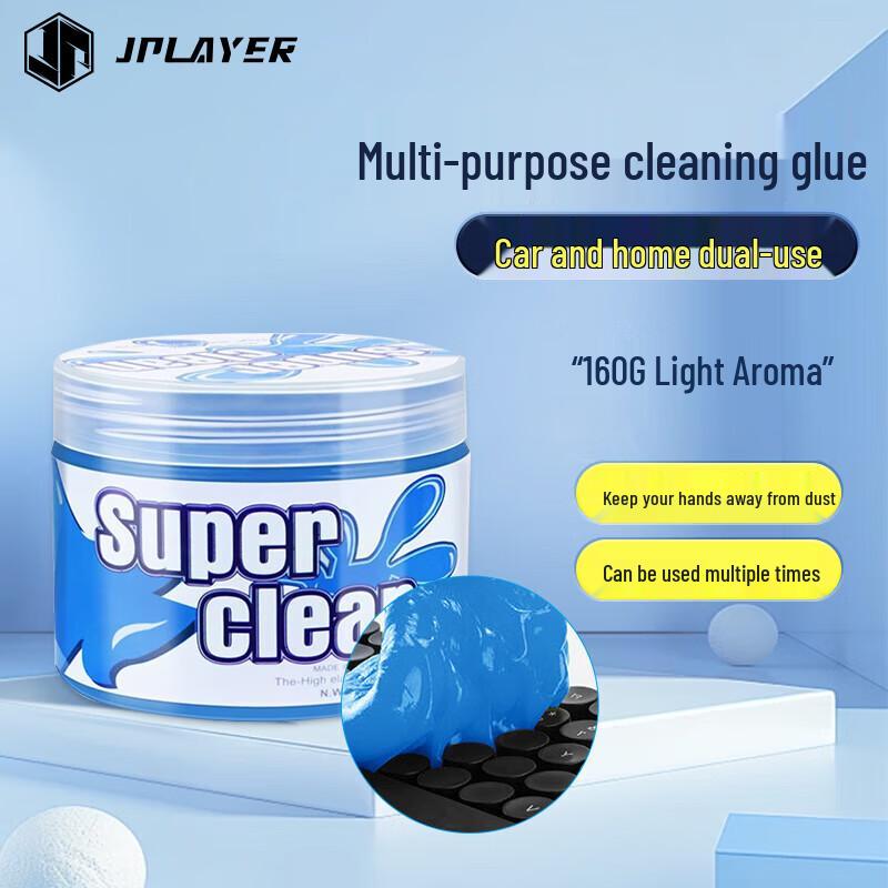 JPLAYER Средства для чистки электронных устройств