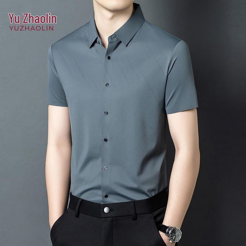 YUZHAOLIN Men s Wrinkle-Free Short-Sleeve Business Casual Shirt 52