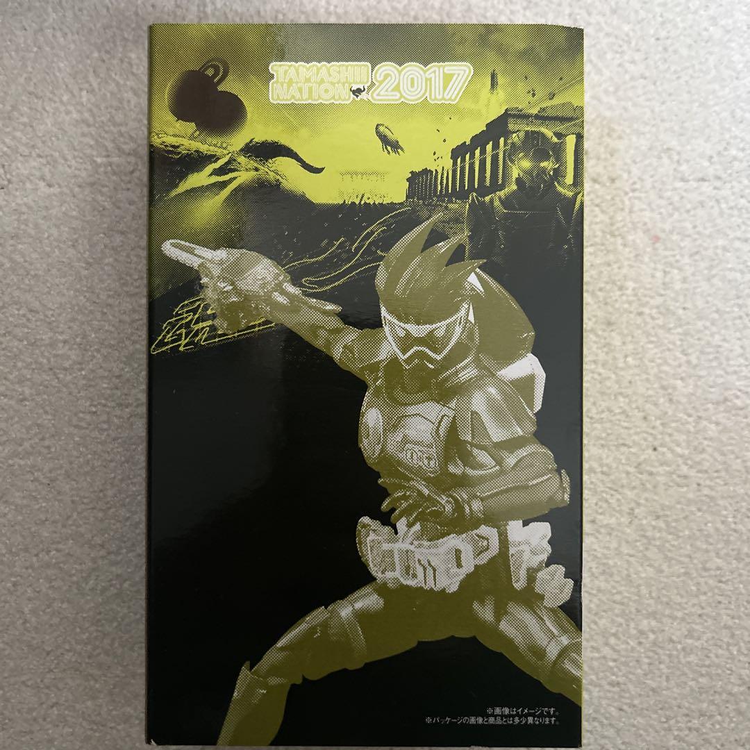 

[USED] SHFiguarts Kamen Rider Genm Action Gamer Level 2