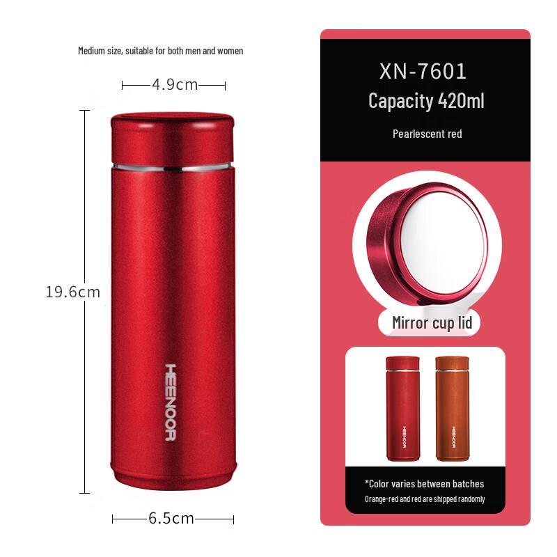 Heenoor XN-7601 304 Stainless Steel Thermos Mug