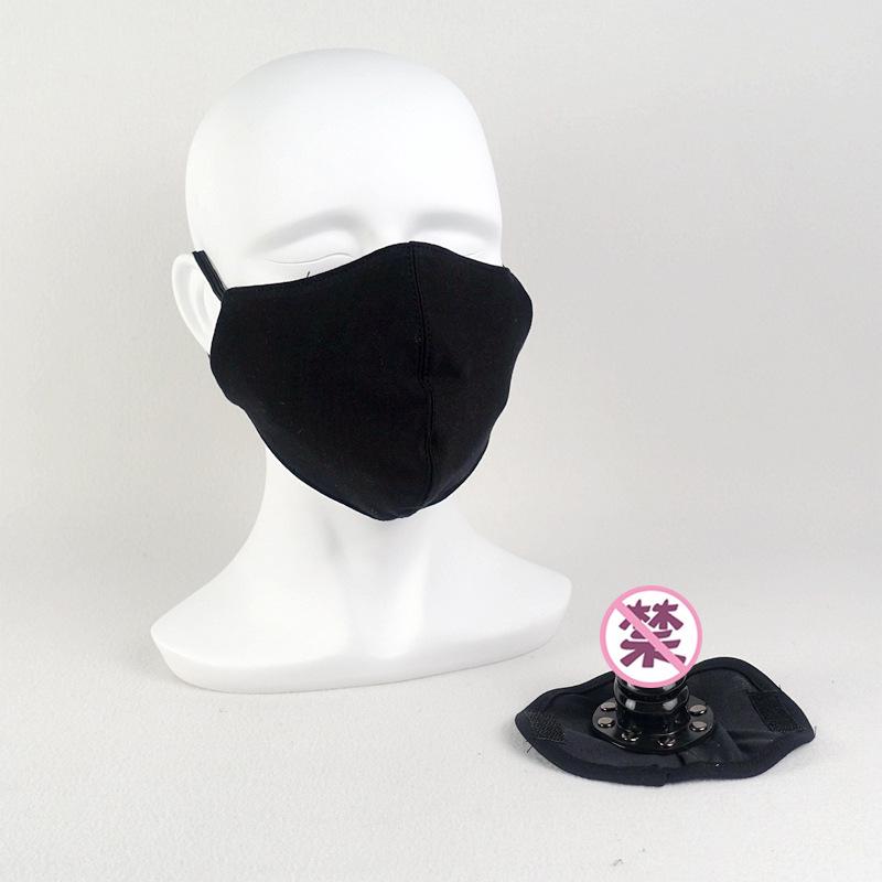 Interchangeable Outdoor Kinky Gag Mask & Invisible Ball SM Set for Adults