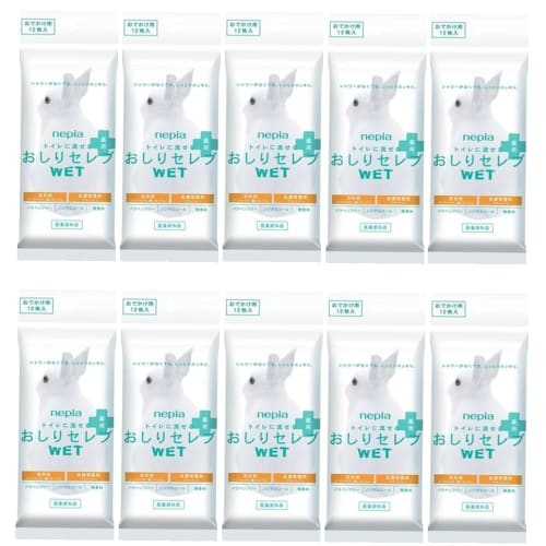 

Nepia Oshiri Celeb Wet Cleansers for Outings, 10-Pack (12 Sheets x 10 Sheets), Flushable, Medicated, Keeps Skin Clean, Prevents Skin Irritation, Wet T