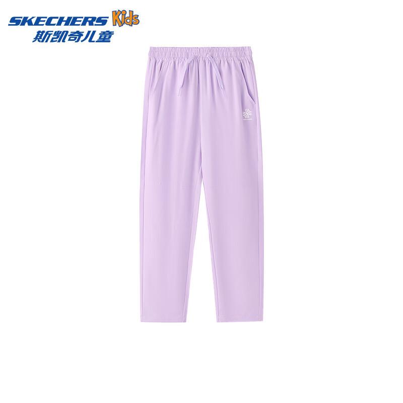 Skechers Kids  Comfortable Woven Trousers XXL150
