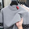 Men's O-Neck One Piece Velvet Pullover Knitwear Winter Color Blocked Thicken Anti Pilling Warm Fashion Menswear