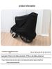 Milk Silk Elastic Cover for Electric Wheelchair - Dustproof, Full Coverage, Anti-Stain, Drawstring Design