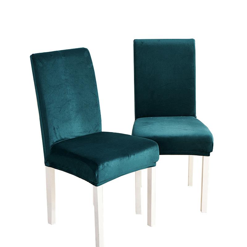 Silver Fox Velvet Chair Cover Elastic Solid Color One-piece Chair Cover Office Hotel Restaurant Household Chair Cover