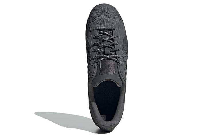 adidas Originals Superstar Grey IF3922