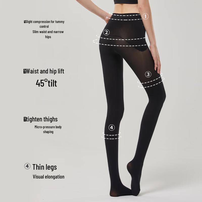 Avanti Slimming Tummy Control Compression Pantyhose (2-Pack)