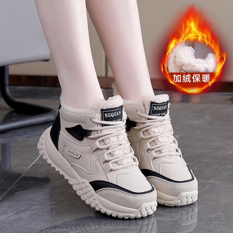 

Женские зимние ботинки на толстой подошве на шнуровке, легкие, теплые, непродуваемые, утепленные, нескользящие, износостойкие, повседневные кроссовки, хлопковые ботинки 40 чёрный