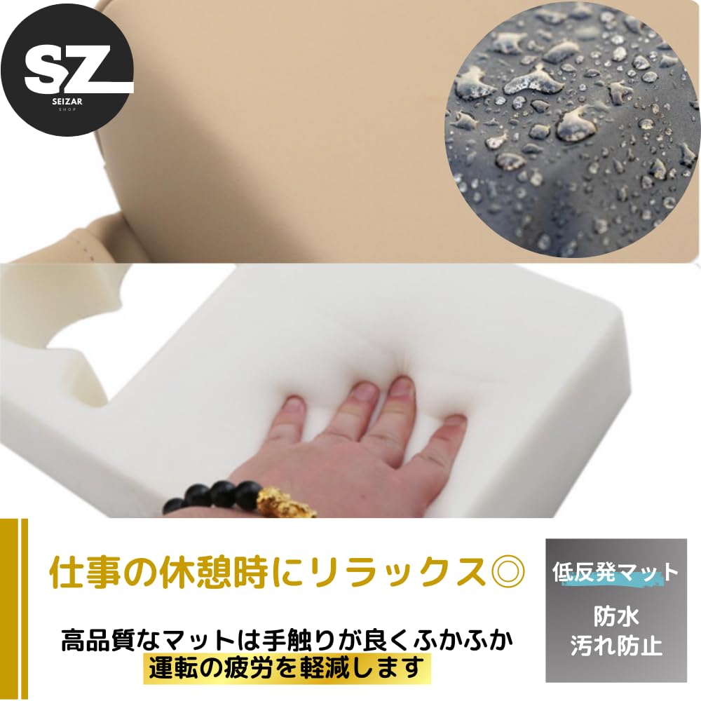 Seizar Car Armrest Console Box Center Console Armrest with Cup Holder and Pocket for Small Easy Installation for Driving Items,