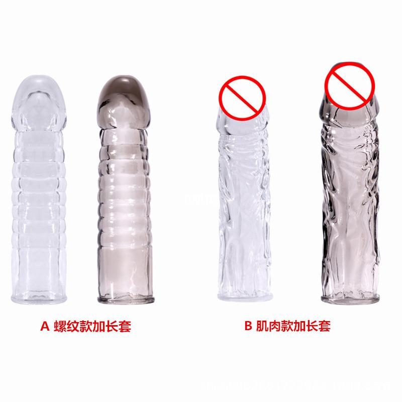 Sexy Crystal Set Adult Supplies Exotic Condom Extended Cover Simulation Penis