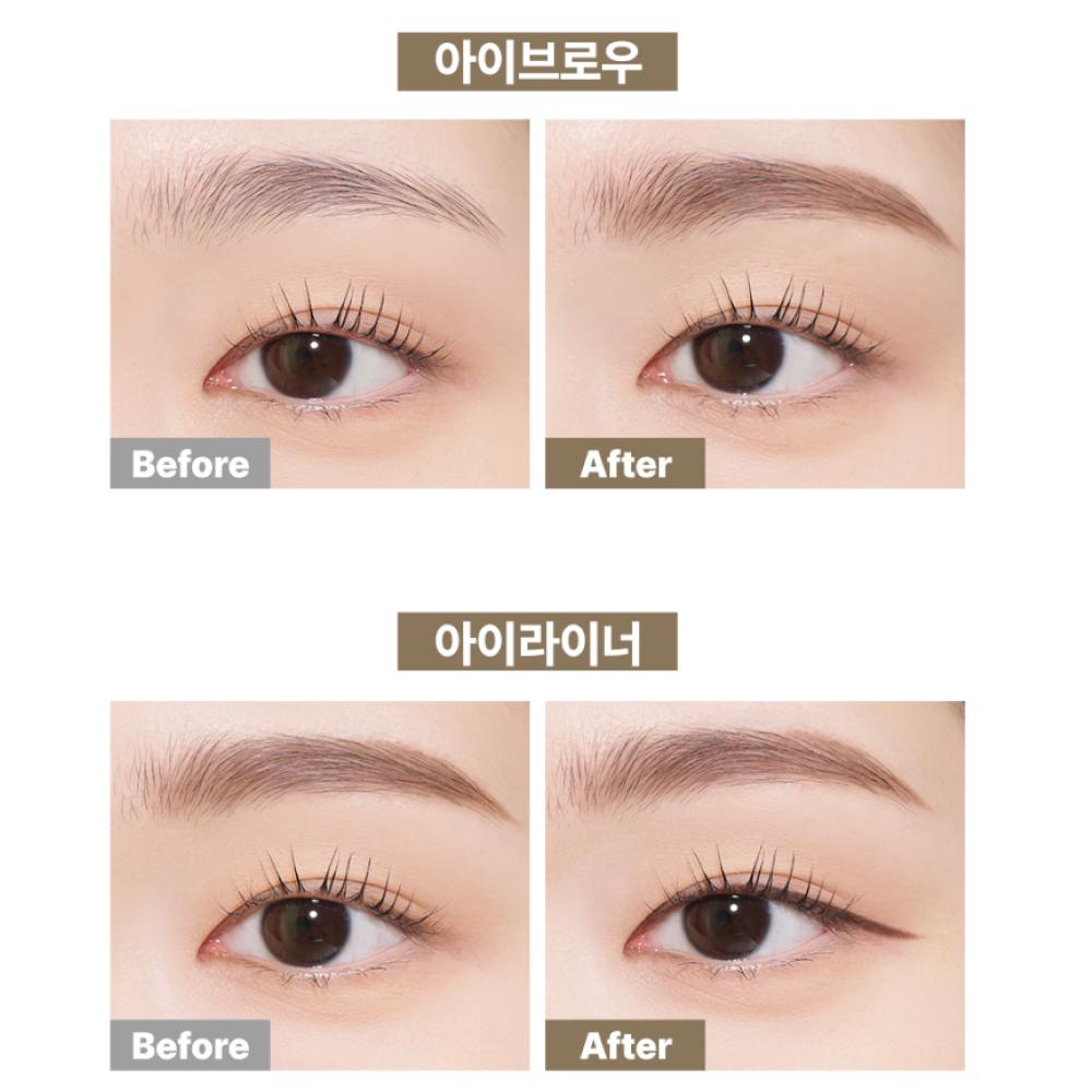 Kiss Me Heavy Rotation Gel Eyebrow Liner 0.1g