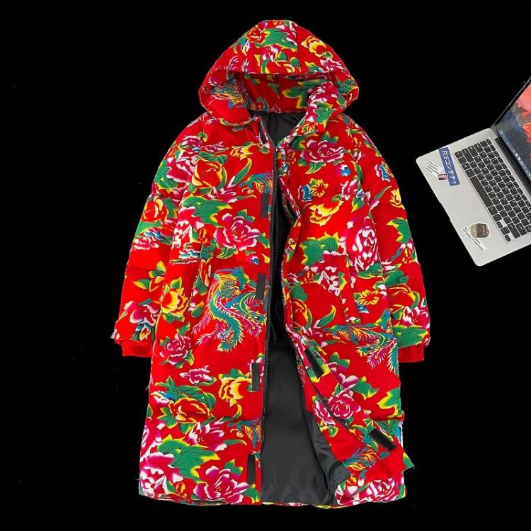 Chinesischer Stil Baumwolljacke Langer Lockerer Warmer Mantel für Paare