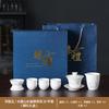 Suet jade white porcelain ink wind kung fu tea set high-end household tea business gift printing