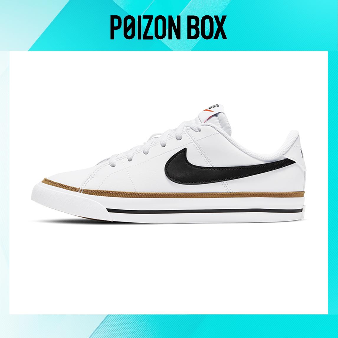 

кроссовки Nike Court Legacy White Desert Ochre GS DA5380-102