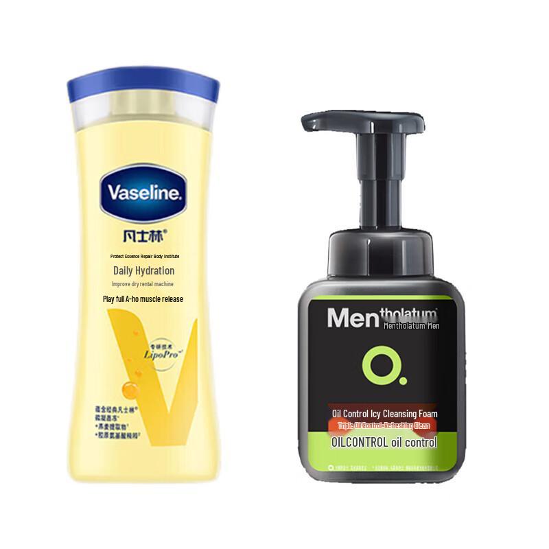 Набор: Лосьон для тела Vaseline Intensive Care и Очищающая пена для мужчин