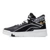 Disney X Li Ning Weiw Superwave Slip Resistant Durable Mid Top Sneakers Men Sneakers Black White AGCQ179-3
