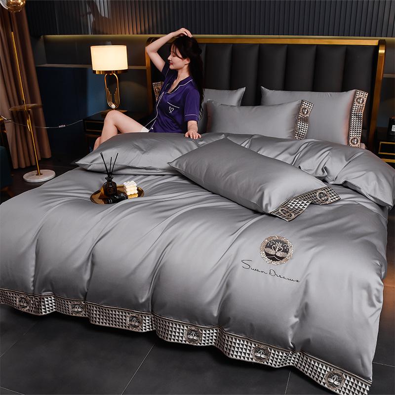 200 Long-Staple Cotton 4Pcs Cotton Pure Cotton Light Luxury Quilt Cover, Bed Sheet High-End Bedding