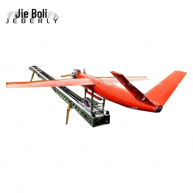 Jieboli RC Training & Target Drone System