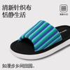 Sapatos de mulher – Pantufas para mulheres