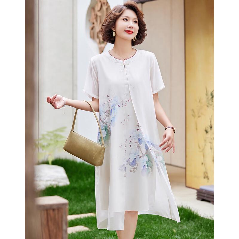 

Pasite New Chinese Style Chiffon Dress 4XL