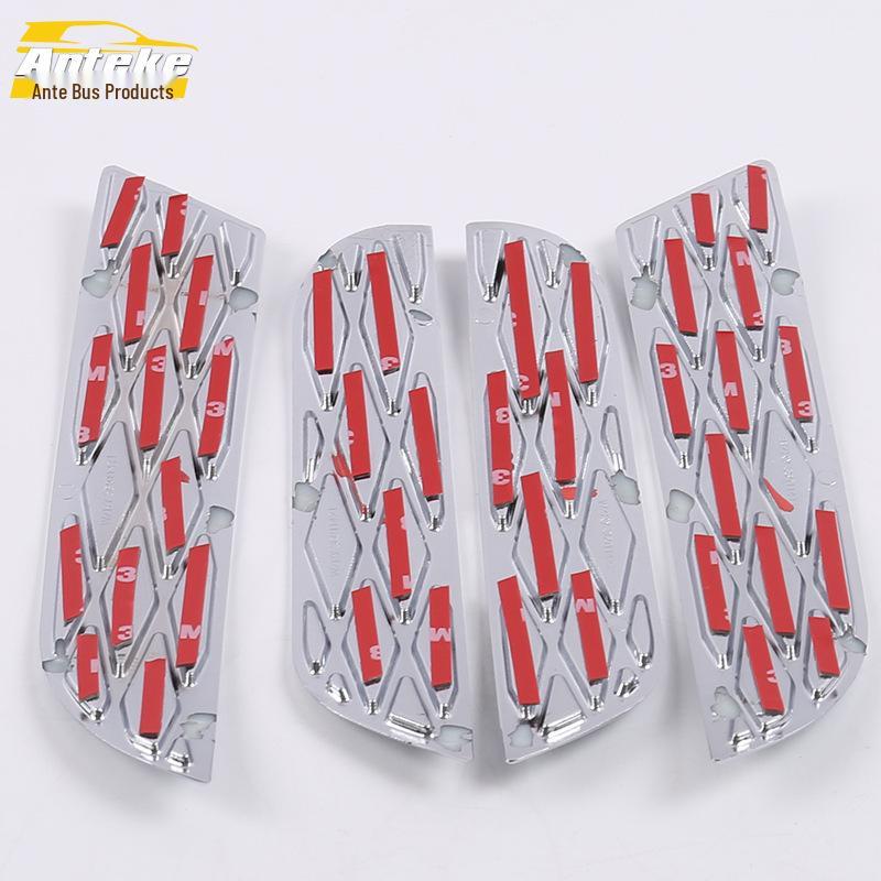 Lifan X50 (2011-2013) Electroplated Front Fog Light Trim Sticker