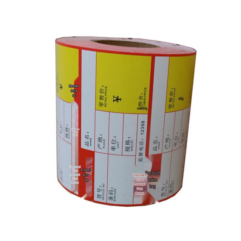 80x40mm Copperplate Price Tag Stickers - 800 Sheets for Supermarket Barcode Labels Red - 800 Sheets